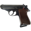 Pistolet Walther PPK kal. 7,65Br. ULM 1972